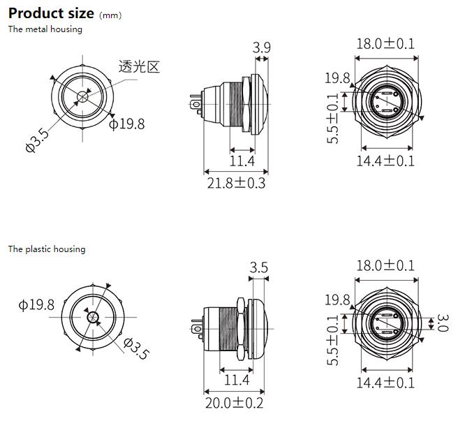 12mm Plastic ON-OFF Latching Push Button Switch China Manufacturers ...