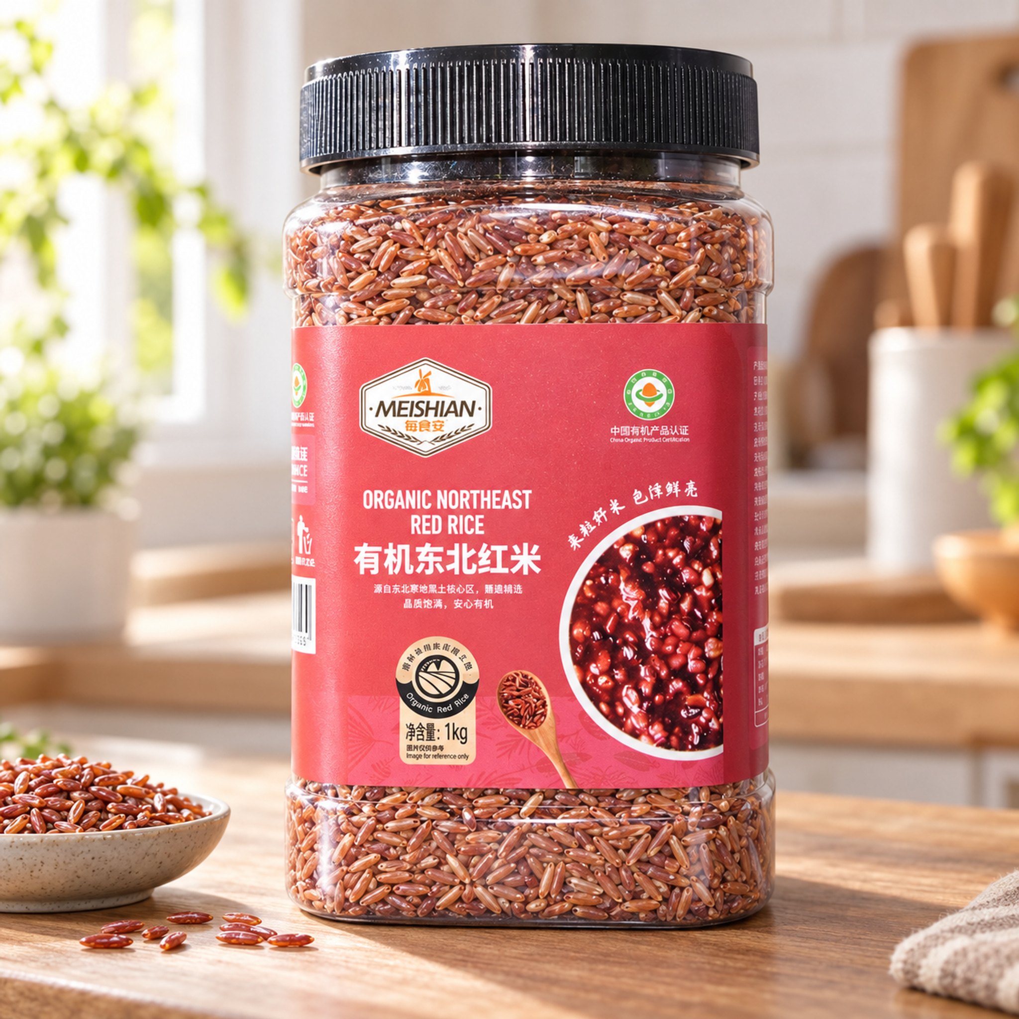 Organic northeast red rice 1kg3