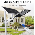 Stable and reliable solar street lamp