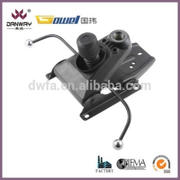 swivel recliner chair mechanism GLB001D