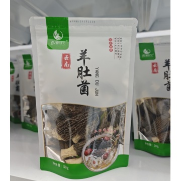 Yunnan Morchella 50g Torbalı