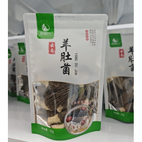 Yunnan Morchella 50g Torbalı
