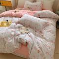/msite/products/detail/productid/63185687/id/1517120.html