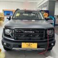 Универсальный внедорожник Haval Dargo 2026