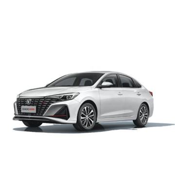在庫2023チャンンエドEV460：2022新しい電気自動車