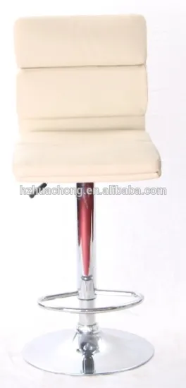 New PU Leather Bar Stool Metal Base HC-3401