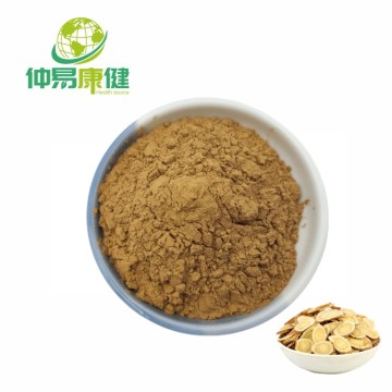 Astragalus root Extract Astragalus polysaccharide50％