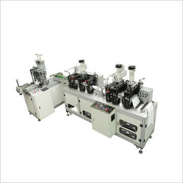 Automatic KF94 Fish Type Face Mask Making Machine