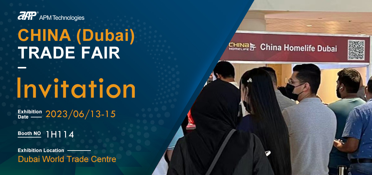 6.13China (Dubai) fiera 6.13CHINA (Dubai) TRADE FAIR