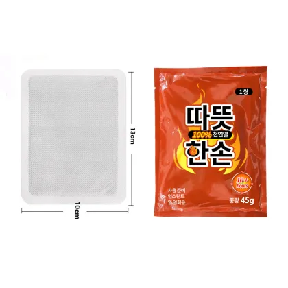 OEM Custom Disposable 10-hour fever Warm patch Hot Pack Portable Pocket Heated Hand Warmer Patch Hot pack