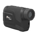 Laser rangefinder for hunting