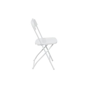 Furniture 400-Pound Plastic Folding Chair