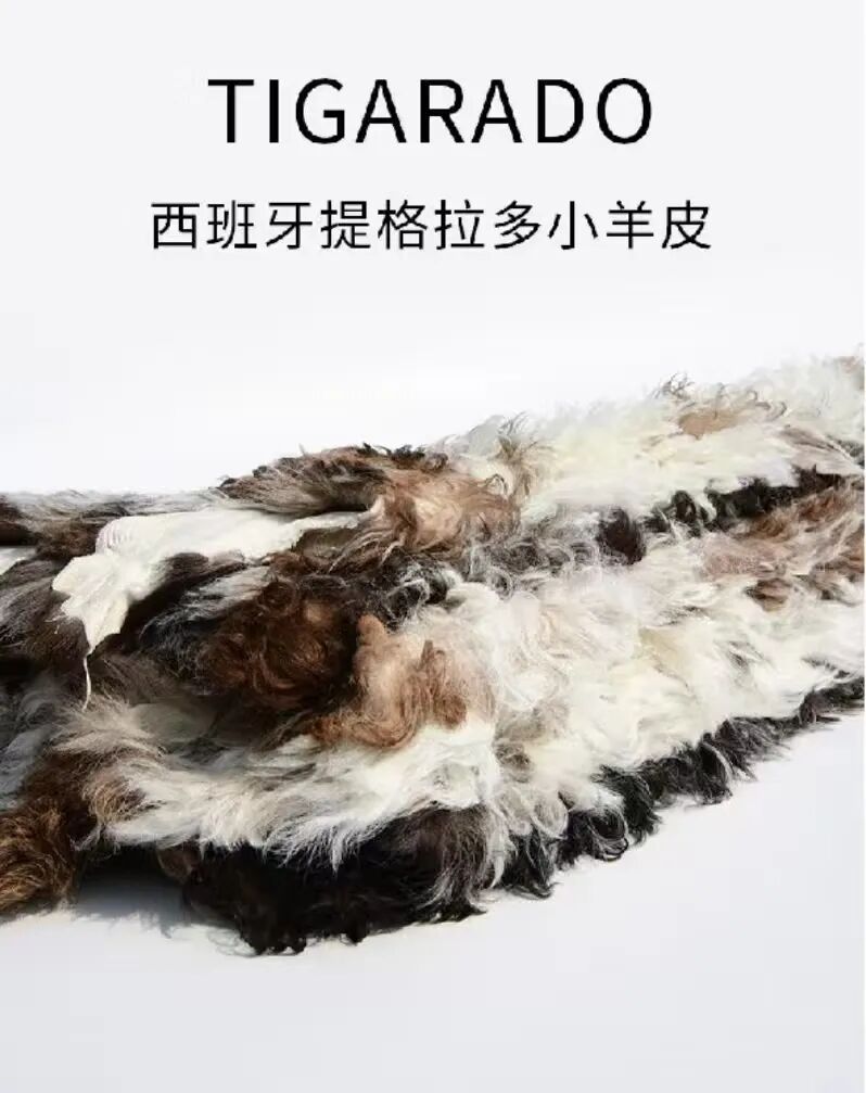 Tigrado Shearling | European-Style Spiral Curls: A Niche High-End Fur Fabric Analysis