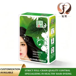 Vibrant Brown‑Black Permanent Hair Dye Cream
