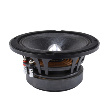 ลำโพงขนาดกลางขนาด 300W 6.5 นิ้วพร้อมกรวยกระดาษดรัมขนสัตว์สำหรับรถยนต์รถบรรทุกและระบบเสียงโฮมเธียเตอร์
