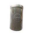 Changlin Suction Filter W-15-00519 for 937H Wheel Loader