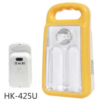 Portable Solar SMD Tube Emergency Light
