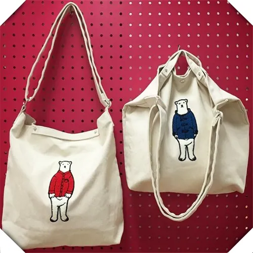 Thick Plain Canvas Fabric To Make Bags