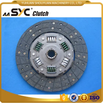 Mitsubishi Fuso Clutch Disc Assembly ME538229