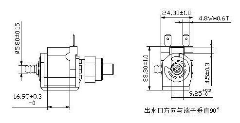 mini solenoid water pump