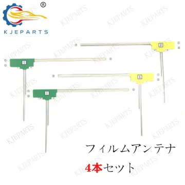 High Sensitivity TV Digital Antenna for Car (Two Yellow Two Green)