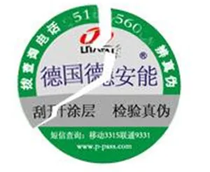 Fragile sticker,Adhesive Fragile Shipping Sticker,Ultra Destructible Vinyl Fragile Labels