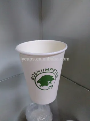 paper cup, take away coffee paper cup, coffee cup