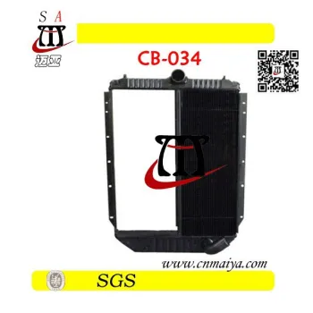 1697743C2 auto cooper brass radiator
