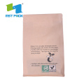 Factory Price Bio Food Grade Kraft Paper Bag