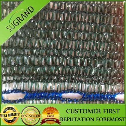 Agriculture SOMBRA HIBRIDA shade cloth