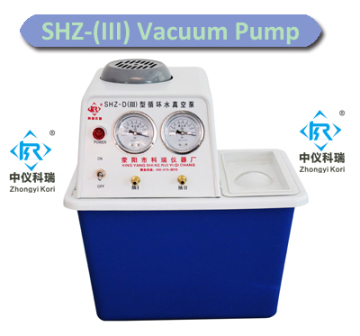 Mini Water Circulating Vacuum Pump for laboratory industrial