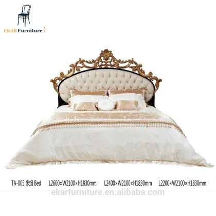 Royal oak king size bed / new style bed