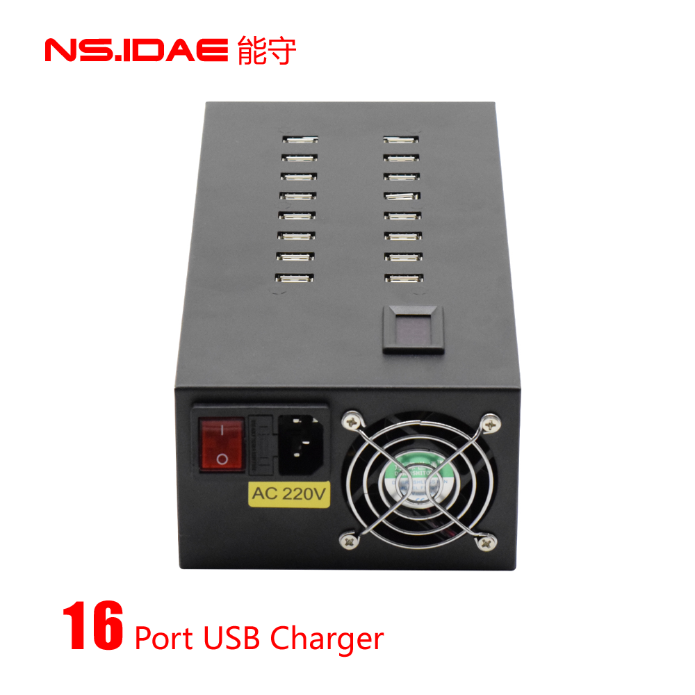 16 Port Intelligent USB Charger