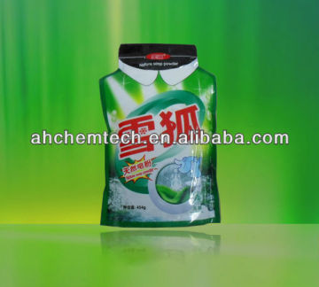 xuehu detergent powder