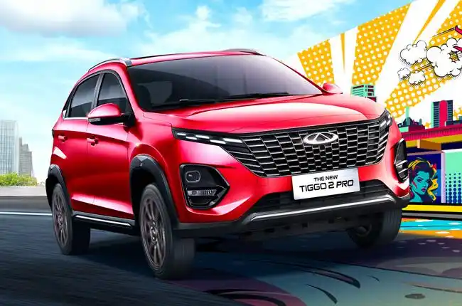 Tiggo 2 Pro（1）