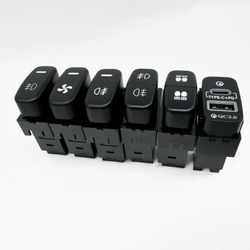 Mitsubishi Pajero Bolero Latex Push Button Switch - Factory Wholesale Price 35.73mm x 18.13mm