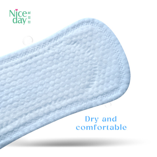Ultra Thin Oxygen Cotton Panty Liners