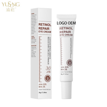 Retinol Repair Eye Cream: Fine Lines, Moisturize & Eye Care