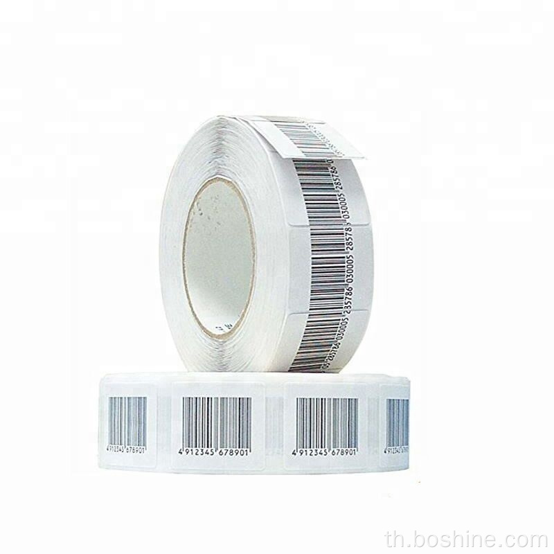 8.2 MHz Barcode Sticker Paper Soft Label