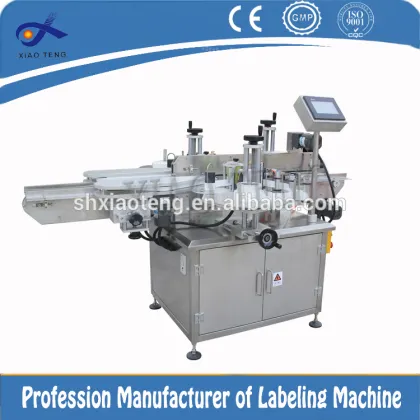 automatic box sealing labeling machine