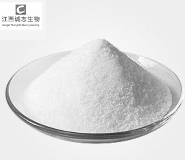 Health supplement S-Adenosyl-Lmethionine disulfate tosylate