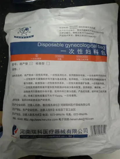 Disposable medical gynecology bag
