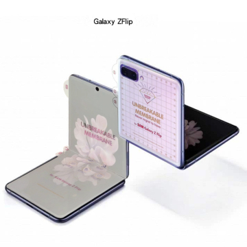 Unbreakable Membrane Soft Glass Film for Samsung Galaxy Z Flip 4/3