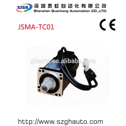 100W TECO Servo Motor