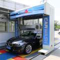 Smart Automated Car Wash Leisuwash DG