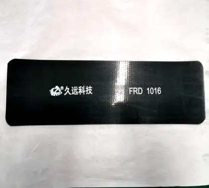 Fix Patch for Heat Shrink Sleeve