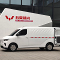 Wuling Yangguang electric car