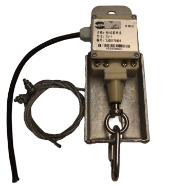 ZTC Laser Green Limiter GJ-1 Height Limit Anti Roll Switch