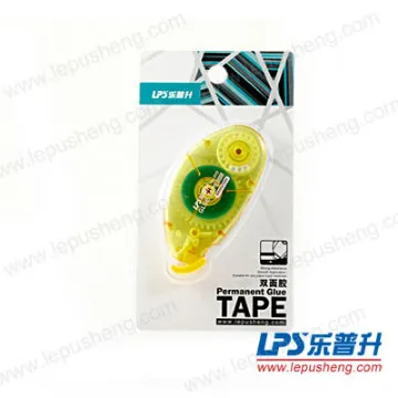Double sided adhesive glue tape 8mm*10m No.202A