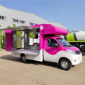 Camion barbecue personnalisé haut de gamme pour repas mobiles